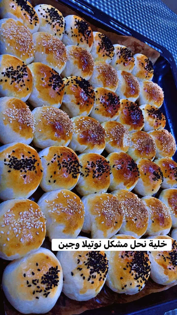توصيل خانقين • قطايف بالقشطة • بسبوسة بالقشطة