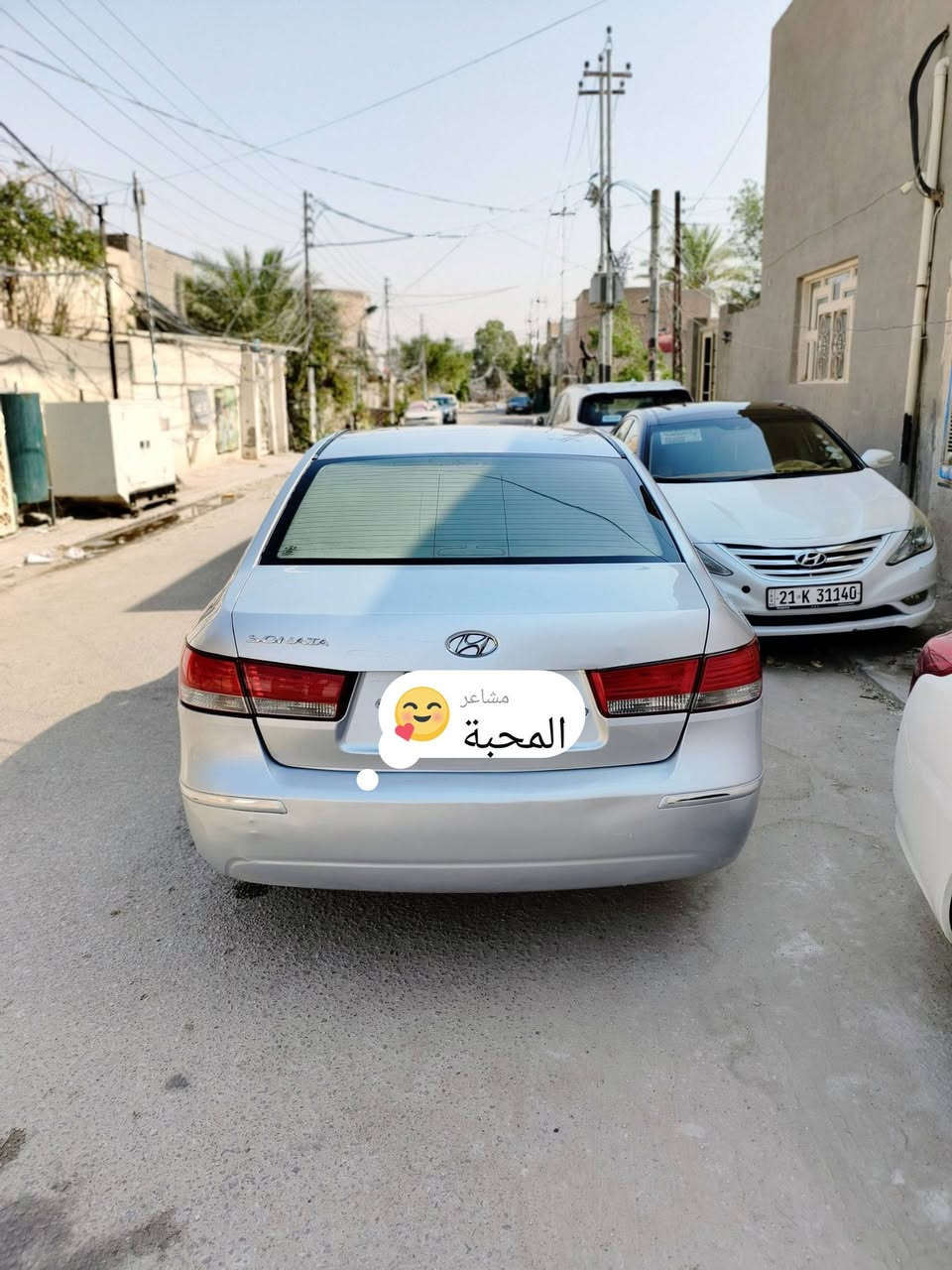 سلام عليكم للبيع سوناتا مقدس موديل 2009سياره جاهزه خير من الله مكينه 2400كير حداديه تبريد ثلج🥶 تخم تاير جديد داخل ماروني مابيه اي نقص رقم اربيل وكاله أو تحويل ماكو مشكله سياره بيه قطعتين بنيد وباب سياره مكفوله من ضربه الداخل  مكان السياره نجف حي الميلاد للتواصل ***********
السعر 96وبيه مجال
