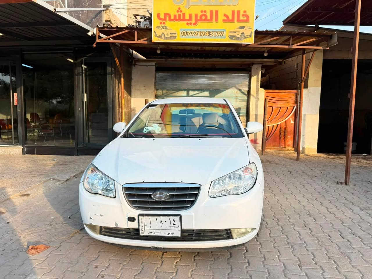 أفانتي 2007  رقم ديالى مصبوغه حزام ابيعلك عام اثر طخات  وضربات  اكفلها الڪ م̷ـــِْن لكص ابيعلك زوج ارقام   بسہ‌َٖ اكفلها الڪ  م̷ـــِْن لكص سياره خليجيه للعلم كشنات تدفئه شاشه كأمره  تبريد ويه لسويج ثلج دوشمه جديده مازدات جدد ترايك ١٥٠ بيها. سياره ناعمه وحلوه كلش  بسہ‌َٖ يرادلها إعاده صبغ لان لونها طافي  
سعر 63 وبيها مجال بسيط واذا بالك جوه 60 لتتصل وتعب نفسك مكانها ديالى بعقوبه 
*********** واتساب
