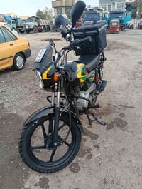 بوكسر • ١٥٠ • كفاله عامه