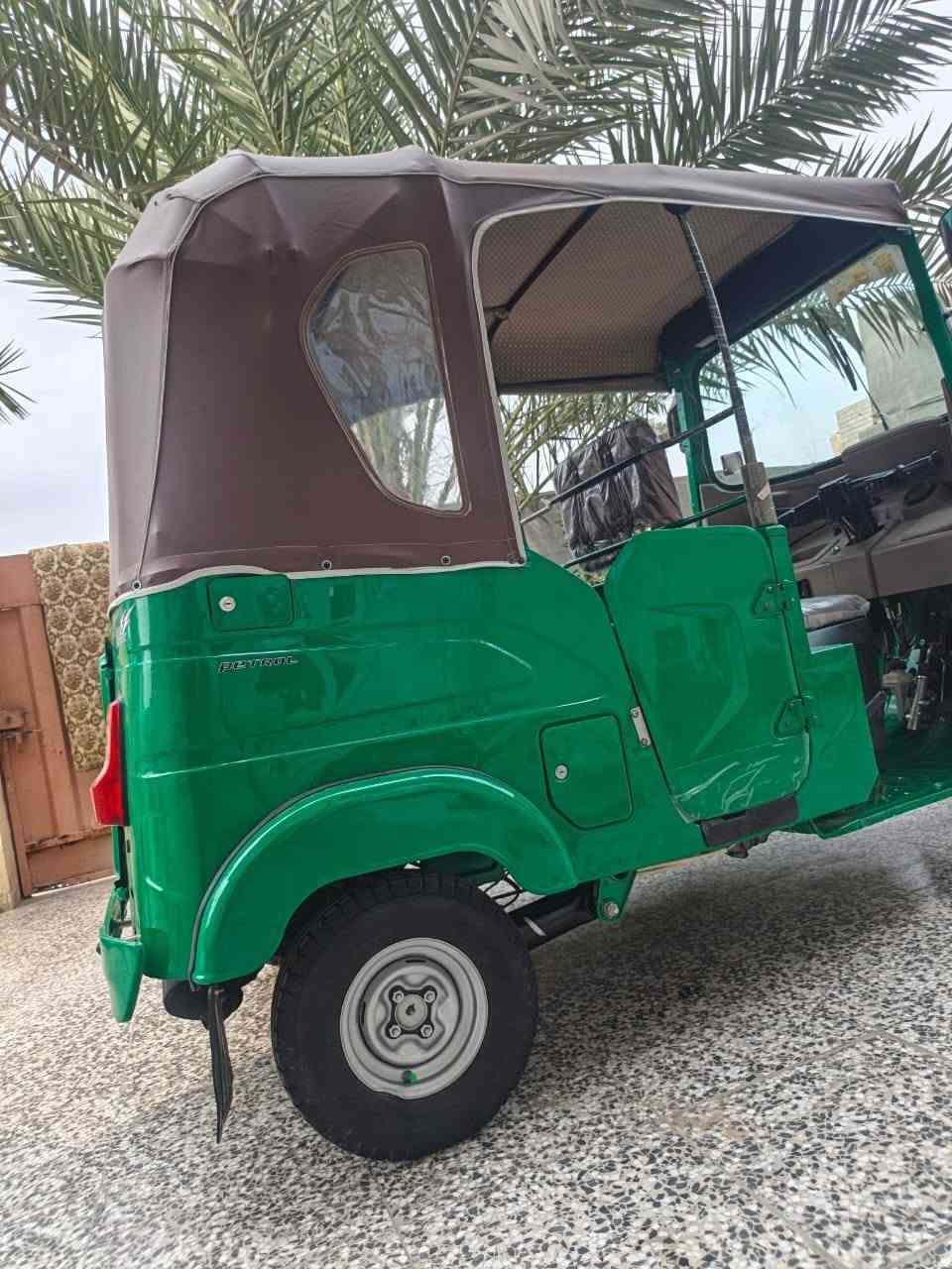 موديل ٢٢ • كفالة عامة • بغداد