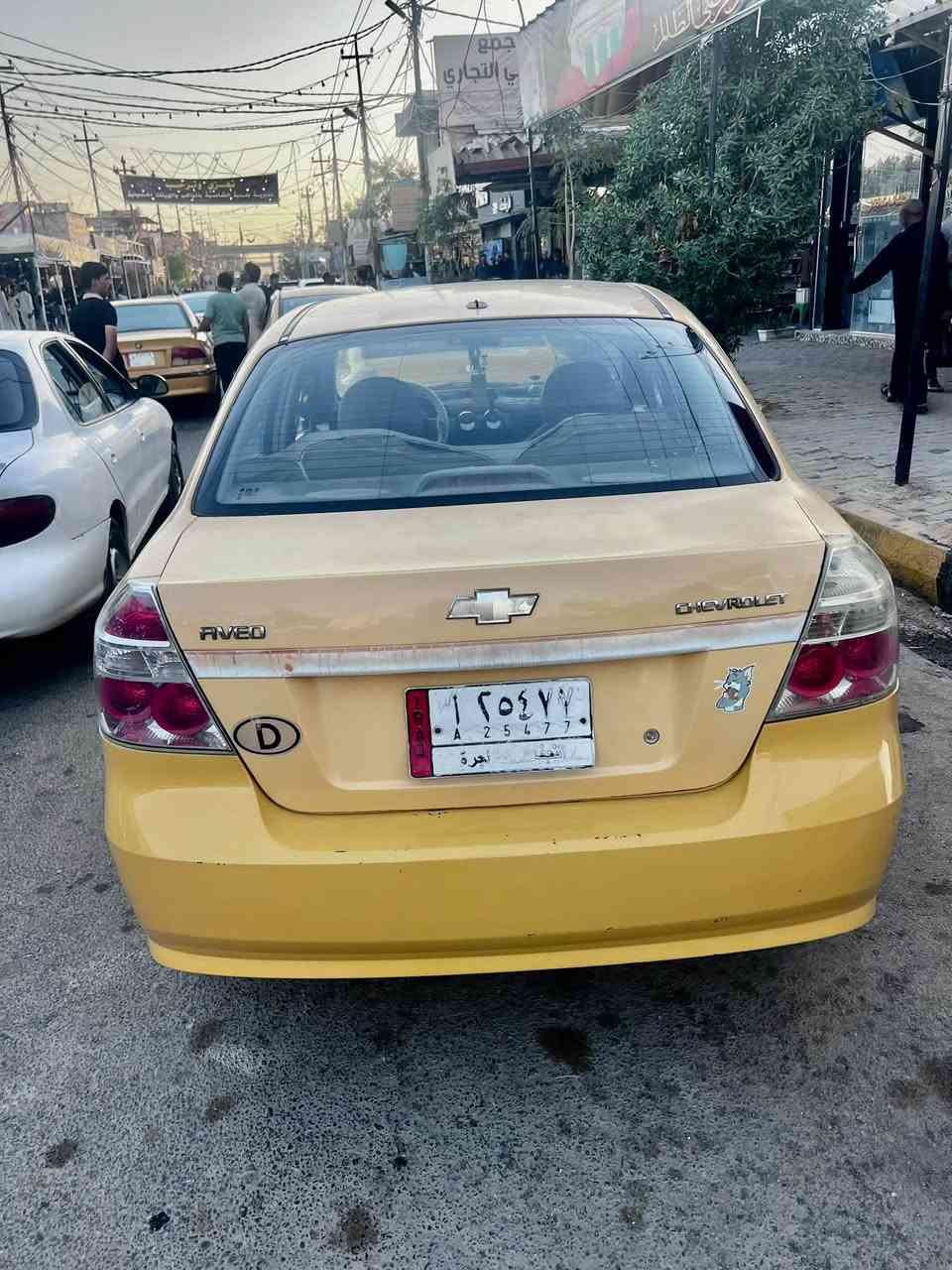 افيو • كير عادي • مكينه مفتوح
