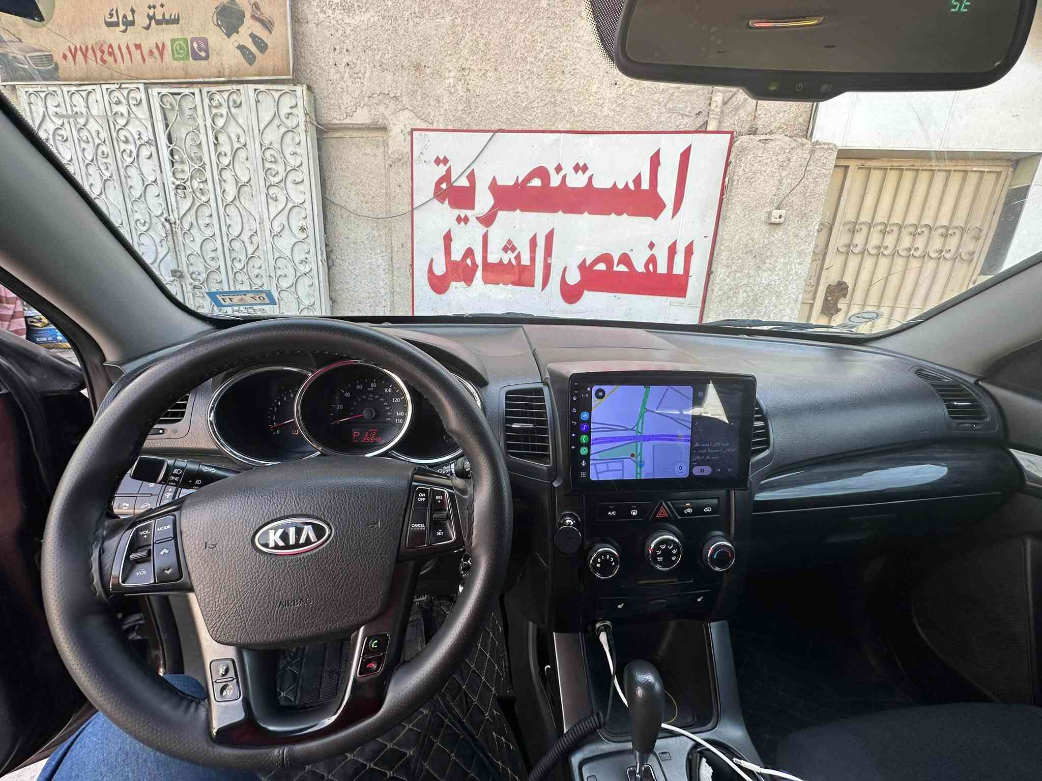 السلام عليكم
سورينتو ٢٠١٣ وارد امريكي محرك ٤ سلندر  
خمسة راكب 
حادثها جاملغ وبنيد تبديل وبيها ٣ قطع صبغ يعني خمس قطع  ماشية ١٢٦٠٠٠ الف مايل 
المحرك مفتوح بحاله جيده الكير مفتوح تبديل فلتر 
الحدايدة نضيفه التبريد منظومة جديده شادها 
رقم بغداد باسمي
مكاني بغداد
السعر ١٢٥ ورقة 
***********
