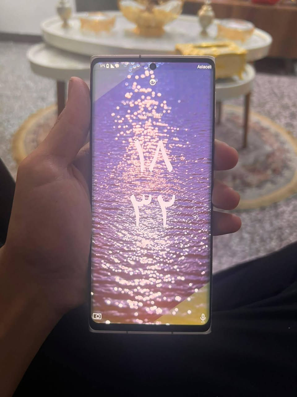 السلام عليكم شارب لايكا فون 1 ذاكره 256 سناب دراكون 888 5G  الجهاز كلش قوي شاشته ترمش  وضهر مكسر وعندي كفر اله حمايه مكاني فلوجه سعر 120  رقمي ***********
