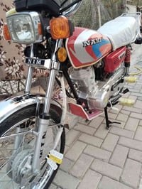 نامه • ٢٠٢٦ • ما بيها نقص