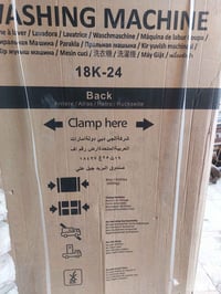 ال جي دبي • ١٨ كيلو • جديدة بالكارتون