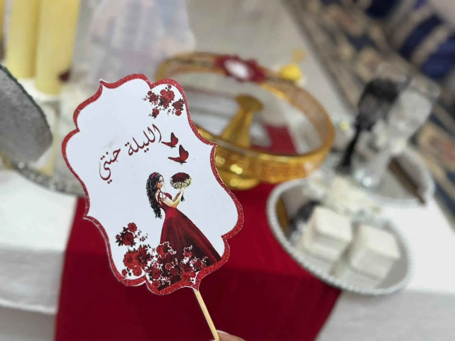 ✨ خلي مناسبتك تبقى مختلفة ومميزة ✨
بنقدم ديكورات للمناسبات بتصميمات شيك ولمسات مميزة تناسب ذوقك وميزانيتك. ❣️

📩 للحجز أو الاستفسار ***********
رقم وتساب

نص مكتوب في الصور:
- للاستفسار التواصل عبر الواتساب
- ***********