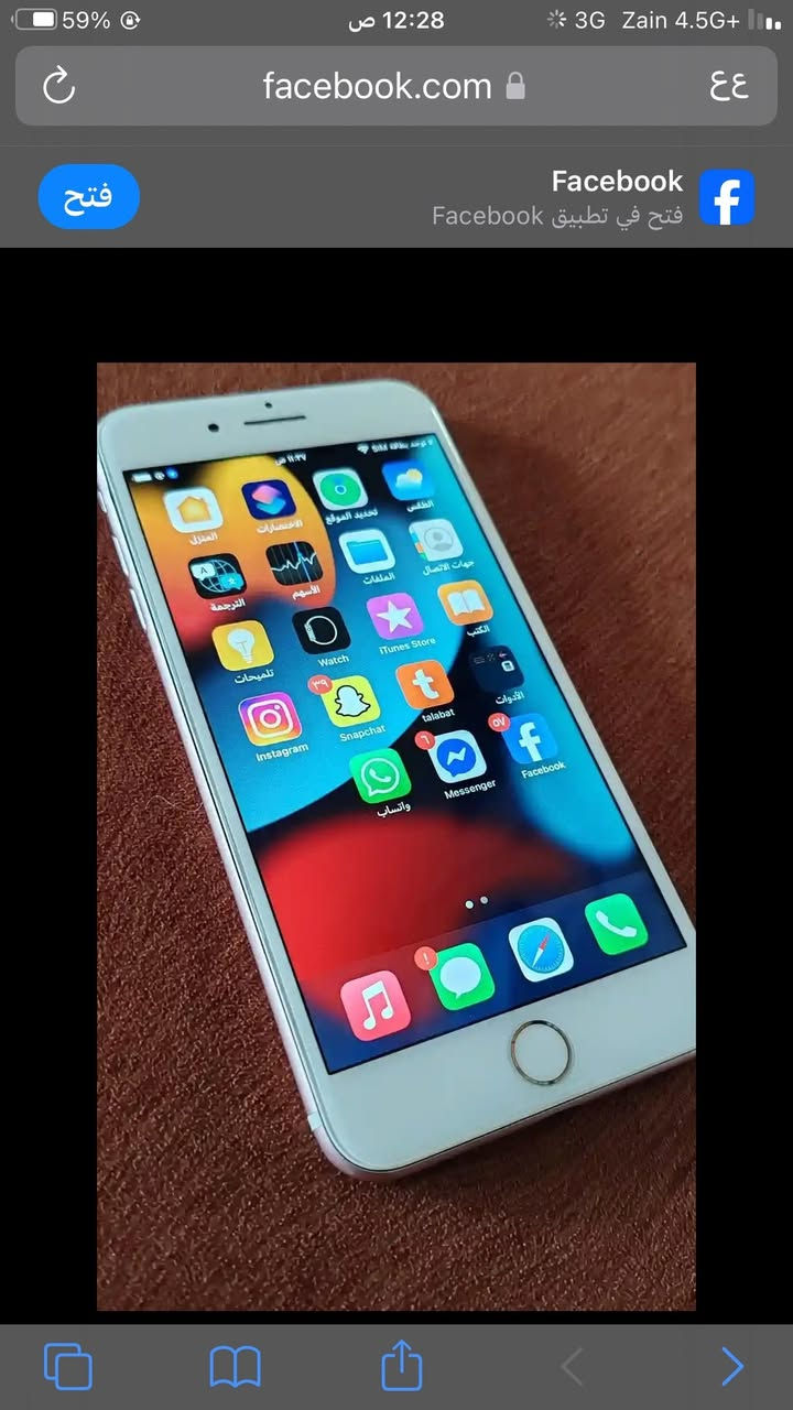 ايفون ٧ بلس • ذاكرة ١٢٨ • بطارية ١٠٠