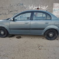 كيا ريو 2007 وراد امريكي المحرك 1600سياره ناعمه وحلوه الكير خير من الل...