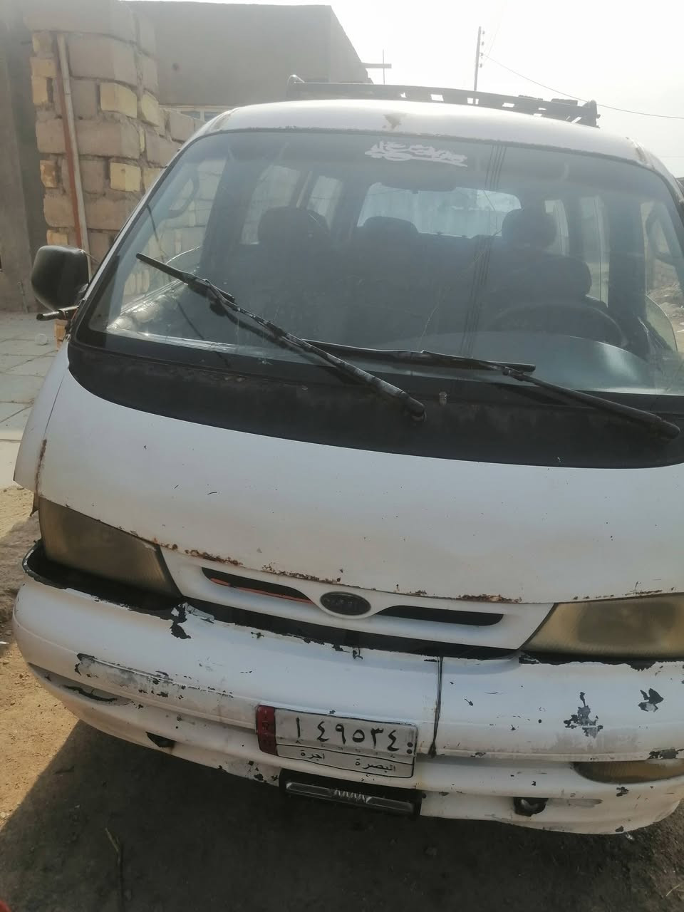سلام عليكم اخوان كيه بريجو للبيع كير محرك كفاله مديل 1997 سنويه منتهيه بسنه 2019 لراعي بل بصره لسعر 30وبيها مجال حك لجيه مكاني بصره قضا لدير رقمي ***********
