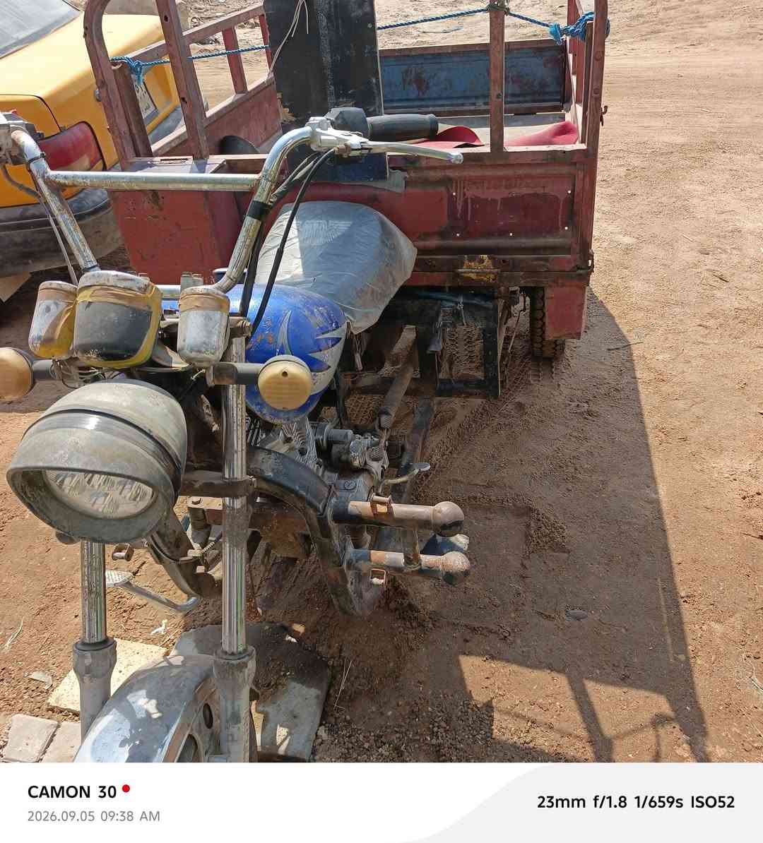 ستوته • ٢٠١٣ • اوراق