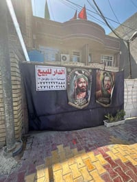 الشعب قرب المعالي • ١٠٠م • كراج كبير