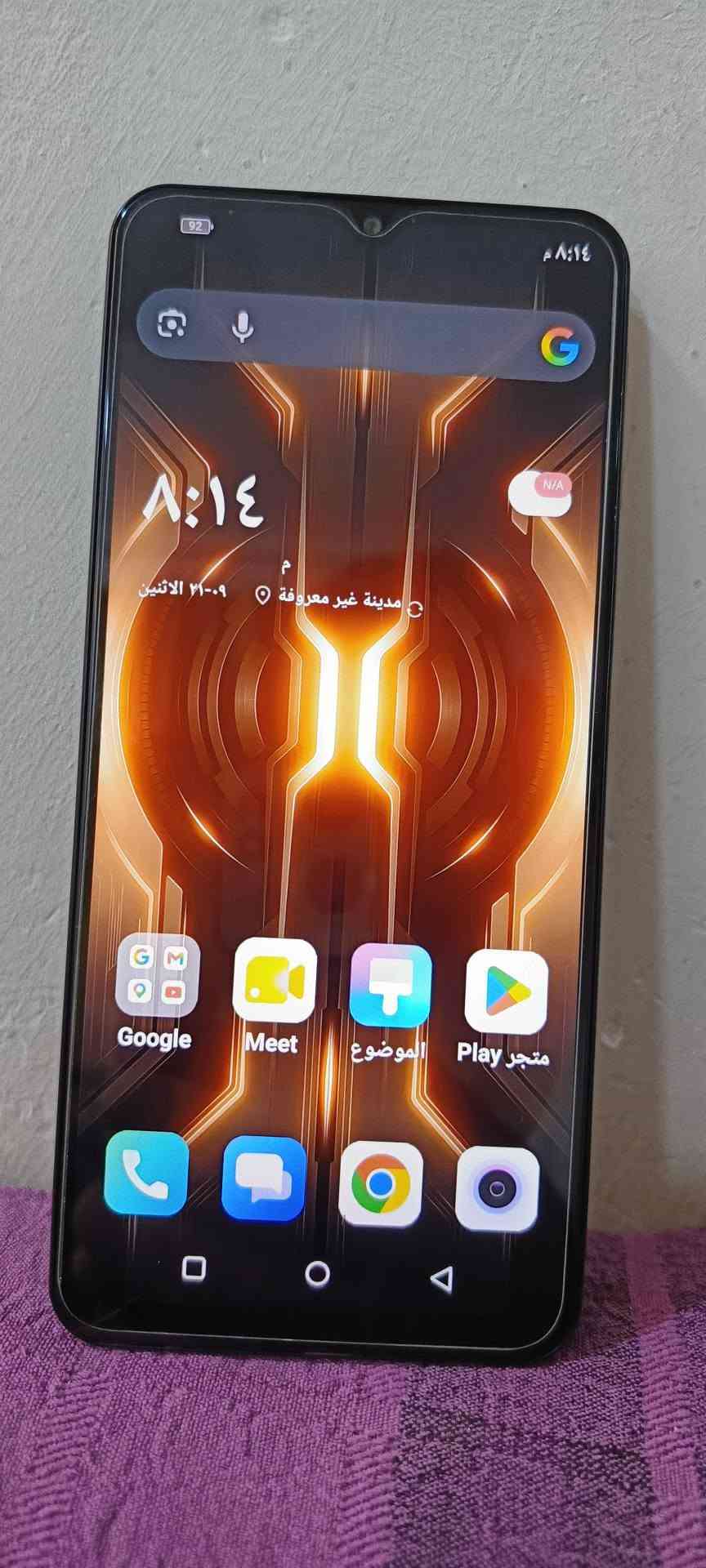 السلام عليكم جهاز نوت 12 P
جهاز فول  برامج العاب ببحي دراسه 

تواصل شتماعي الجهاز جديد كلش 

كامل ملحقات دبل سيم كارت 

الذاكره 128 البطاريه 5000
التواصل واتساب ***********

توجد خدمة توصيل المحافظات
