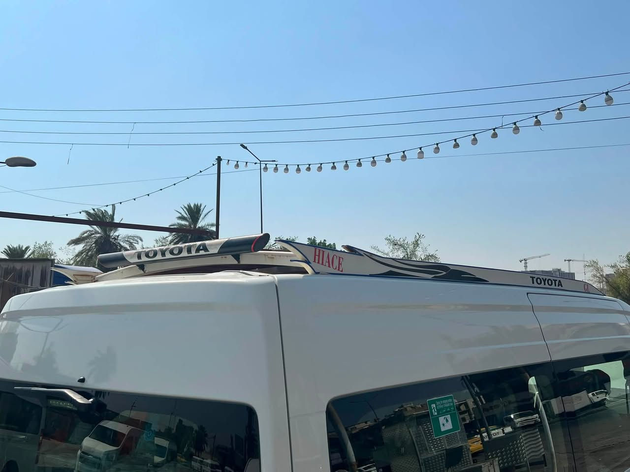 سوبايه للبيع أم البوز ***********
