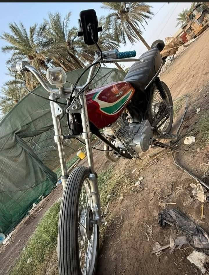 ارشه • ٢٠١٥ • اوراق