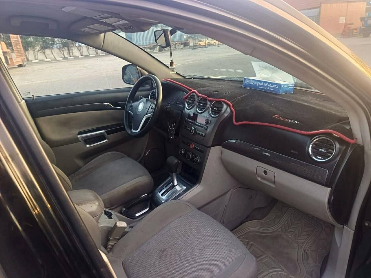 السلام عليكم 
شوفرليت ساترون امريكي اوتماتيك موديل 2008 السياره جديده وجاهزه مجهزه من كلشي . رقم انكليزي سنويه بأسمي .   تحويل ثاني يوم 
مكينه وگير كامري جدد  .تخم تاير  كهربائيات كلشي شغال  
ريمون سنتر لوك 2 .وين ما يعجبك اطلع تراي بيها 
السعر  65 ' مكاني بغداد  الزعفرانيه 
رقم الهاتف ***********
