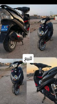 دراجه ماكس عدله رياضي بوشه 55 سعر 425 وبيها مجال دق على الرقم واتساب ب...