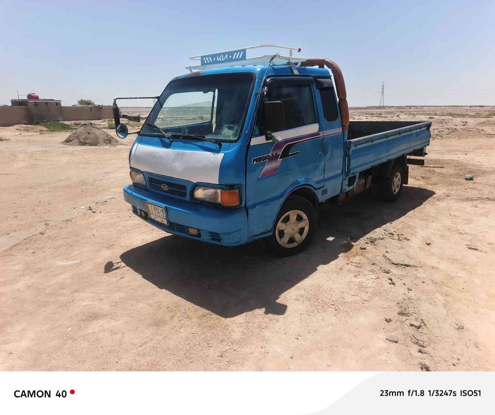 سلام عليكم كيه للبيع موديل 95 رقم بابل تحويل 
مباشر مكان كربلاء لخيضر السعر 53 ورقه وبيها مجال رقم الموبايل ***********
