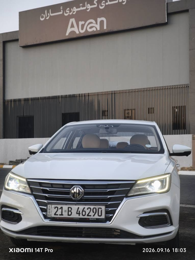 mg5 2023
فول مواسەفات
هیچی پێوە نیە ماشاءالله پاکە و بێ عەیبـــە

شوین کەلار
*********** كالار, السليمانية

نص مكتوب في الصور:
- Xiaomi 14T Pro 2026.09.16 18:03
- Xiaomi 14T Pro 2026.09.16 18:02
- Xiaomi 14T Pro 2026.09.16 17:56