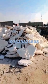 مقاولات • انشاءات