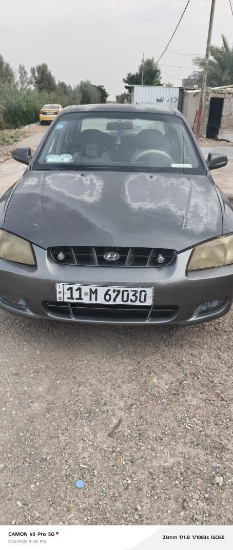 سلاعلكم هونة كسنت موديل 2002 نقصة طابوكة لسعر خاص لعنوان دىالى شهربان ***********

نص مكتوب في الصور:
- CAMON 40 Pro 5G
- 2026.10.02 01:50 PM
- 23mm f/1.8 1/1185s ISO50
- CAMON 40 Pro 5G 2026.10.02 01:50 PM 23mm f/1.8 1/256s ISO50
- 2026.10.03 01:49 PM
- 23mm f/1.8 1/1354s ISO51
- 23mm f/1.8 1/1387s ISO50
- CAMON 40 Pro 5G 2026.10.03 01:50 PM 23mm f/1.8 1/2275s ISO51