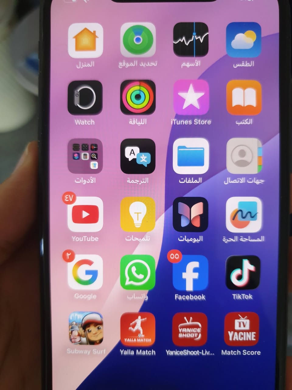 ايفون xs max بلادي للبيع بسعر ١٨٠ الف *********** وتساب
