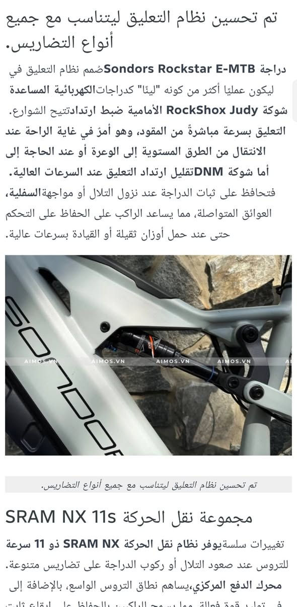 للاستفسار واتساب ***********
