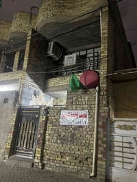نصف قطعه للبيع شرك قطاع 60 بناء 2015 مسلح عده غرفه اخيره عكاده طابقين ...