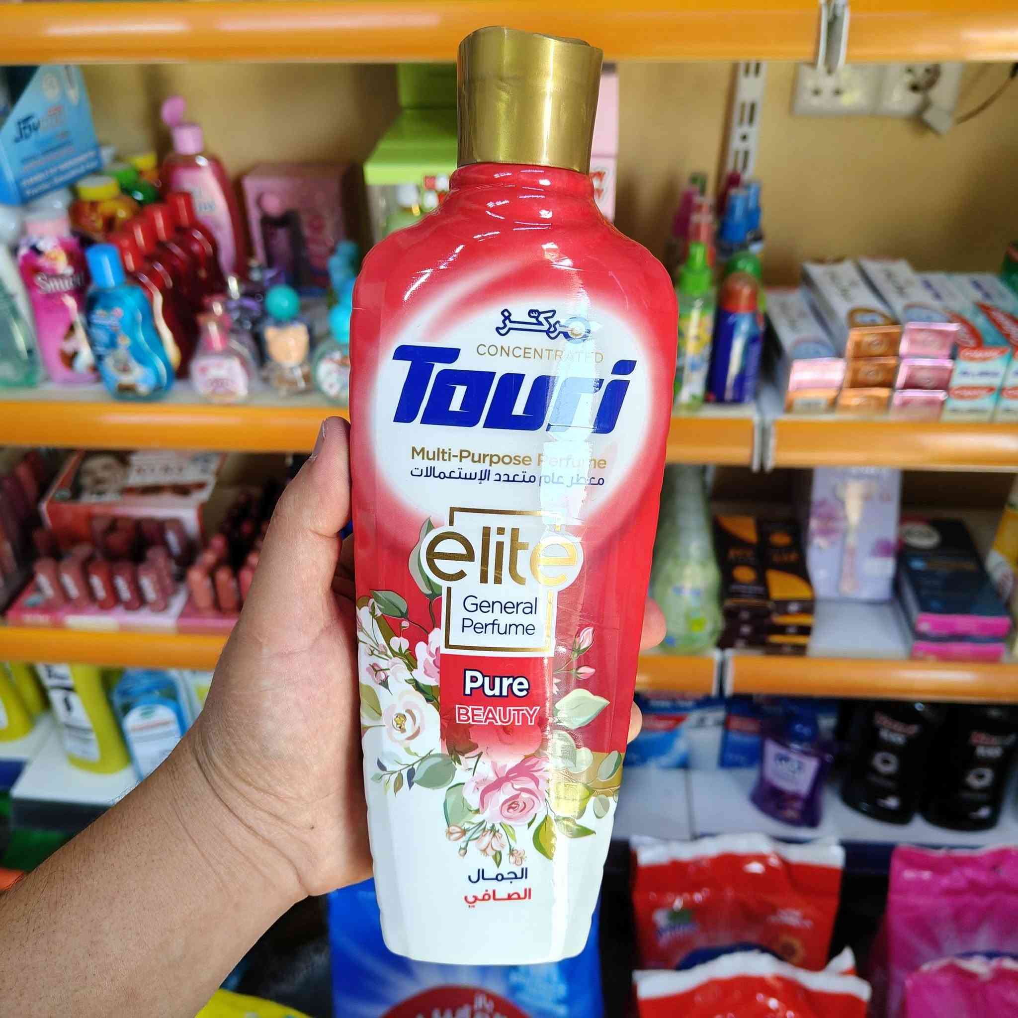 سنتر الوتين للحليب ومستلزمات الاطفال 
توفر معطر طوري 
شامبو هير
العنوان ناحية الشورة خلف البطاقة الوطنية 
متوفر خدمة توصيل 
***********للاستفسار
