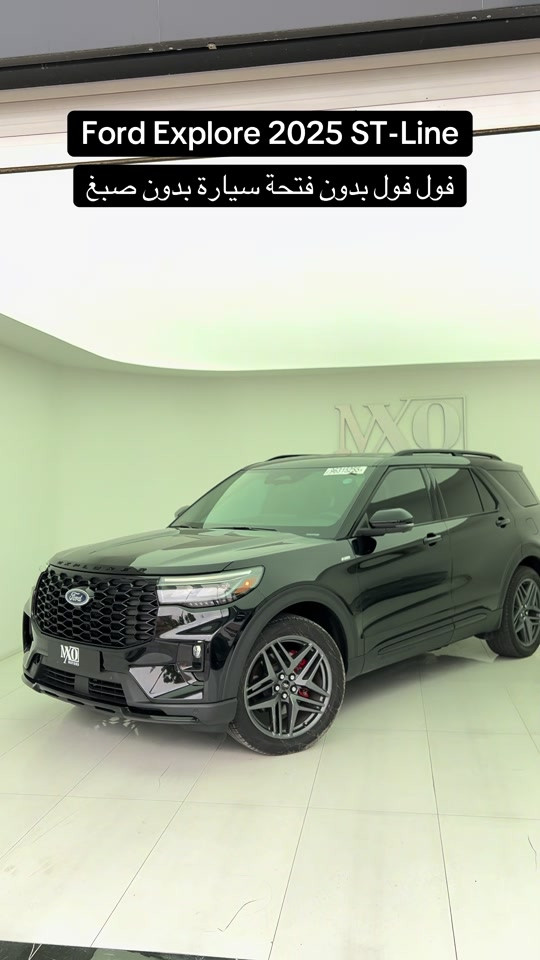 اكسبلورر ST-Line • ٢٠٢٥ • بدون صبغ