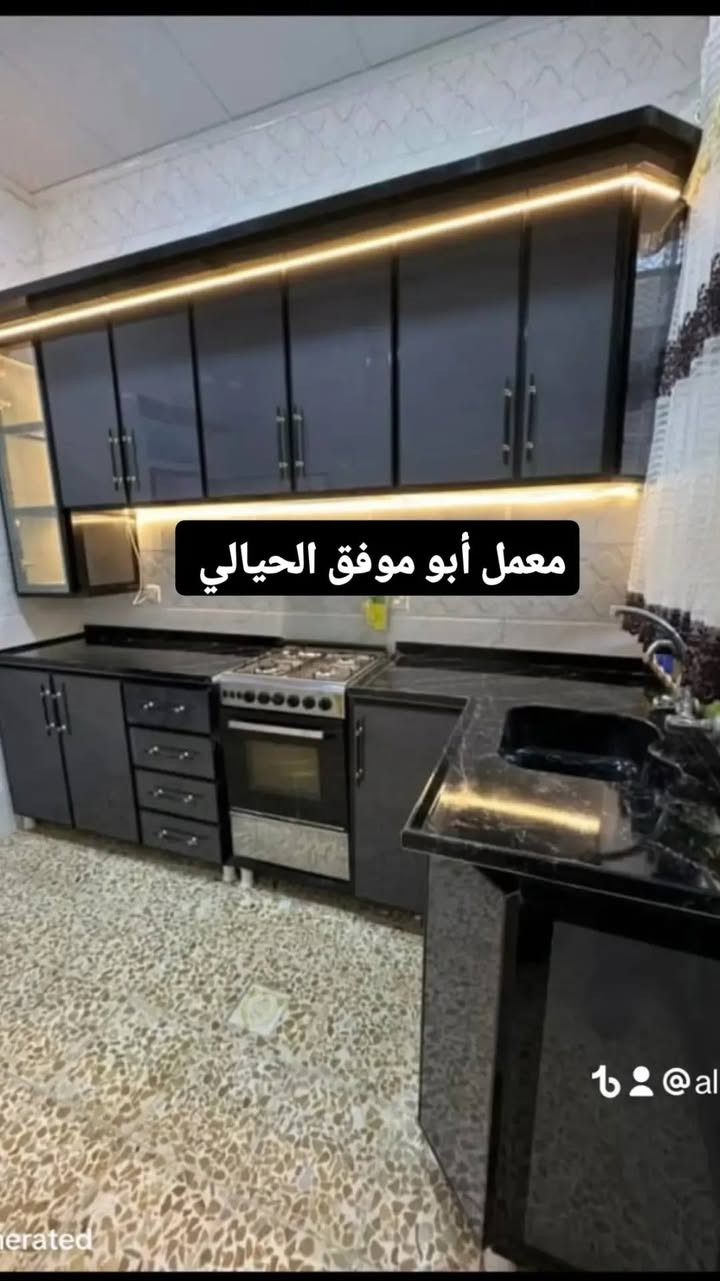 باب أبيض • شباك أبيض • تخفيضات
