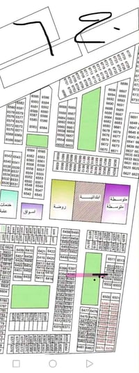الجربوعية • طابو صرف • ٢٠٠م
