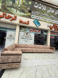 ديوان نينوفا • الموصل • ٨٫٥ متر