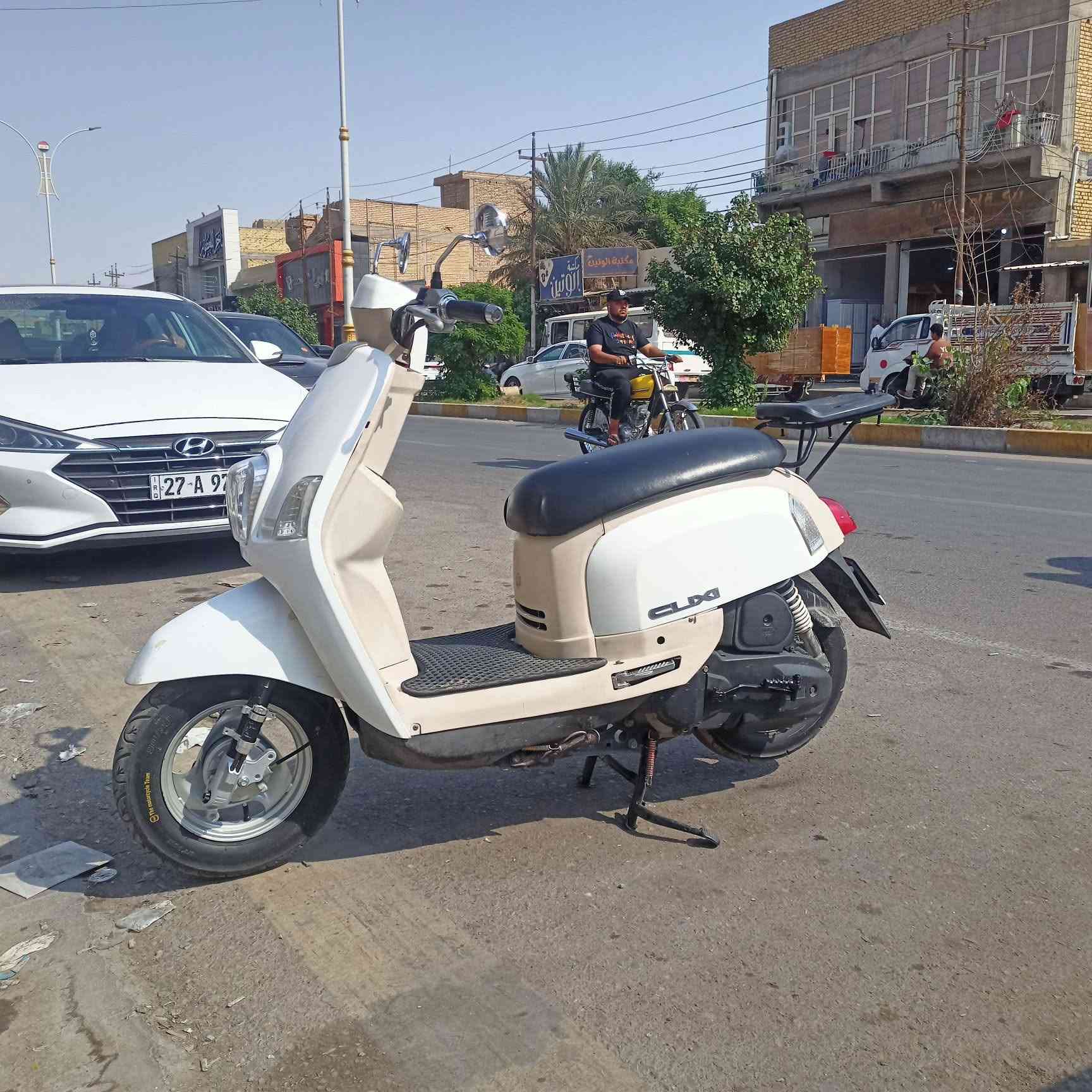 بوليسي • مفتوحه • ناصريه