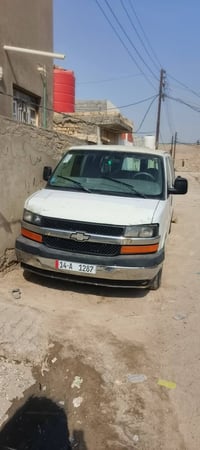 سفانه • كفاله عامه • نقل جثه