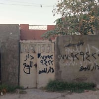 شاعورة • طابو صرف • ٧٥م