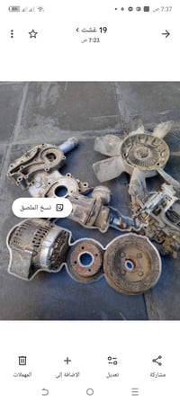 كروسيدة ٩٠ • كربلائي • جمله