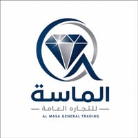شركة تجارة • مستلزمات ماركت • أسعار تنافسية
