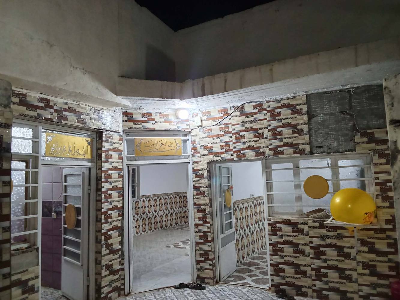 طويريج الرشيدة • ١٥٠م • سند ٢٥
