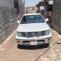 نافارا • ٢٠١٣ • رقم ذي قار