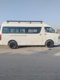باو موصليه • ٢٠١٥ • بصرة