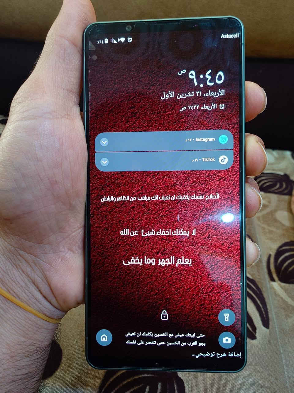 سوني 1 مارك 7 • جديد بالوكاله • دبل شريحة