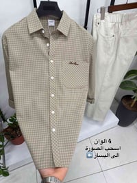 ازياء مود • رجالي • البصرة الجزائر