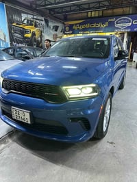 دورنكو • ٢٠٢٥ • رقم اربيل