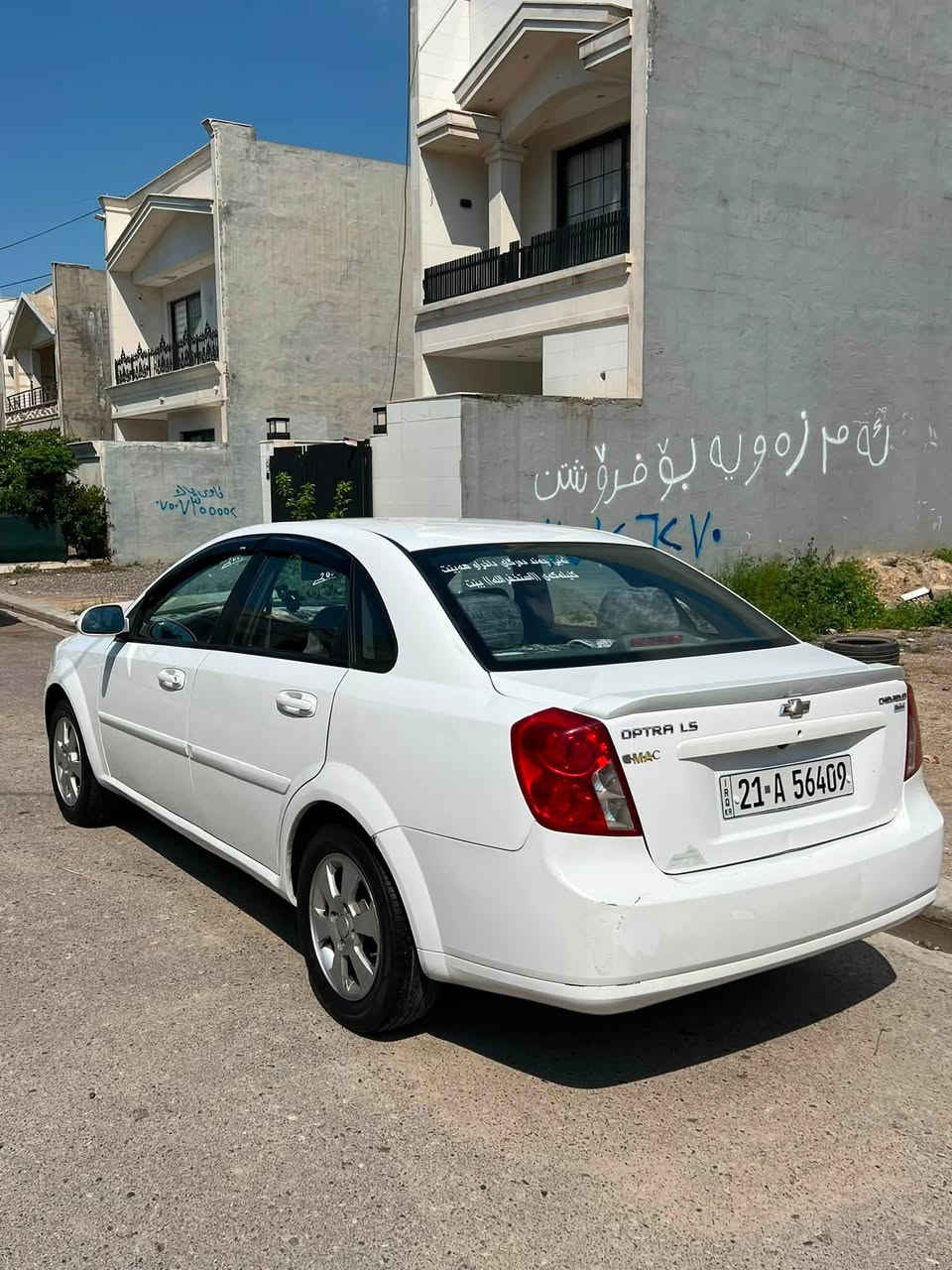 ئۆپترا ٢٠٠٩ سەنەوی نوێ بە ناوی خۆمە
٣ پارجە سبوخ 
٧٠ و معامەلە
هەولير
Whatsapp 
***********
