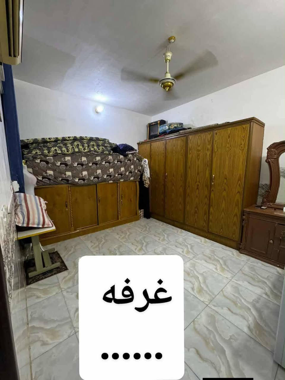 بيت 100 متر حي ميسان طابو صرف شارع الكيات خلف دكتور براهيم الحكيم بناء 2025 صب كونكريت أساس كونكريت طابقين طابوق جمهوري سرميك كله طابق اول غرفه وصاله  صحيات داخليه خارجيه مطبخ حار بارد مكشوفه طابق الثاني غرفين صاله وصطح  وصحيات شارع 12 رابع بيت عن شارع قره المنشور وخابرني ذا شراي مو شراي لا تعبني  وتسولف سعر 145 وبي مجال***********
