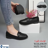 فلات نسائي • قياس 38/42 • ذي قار الرفاعي
