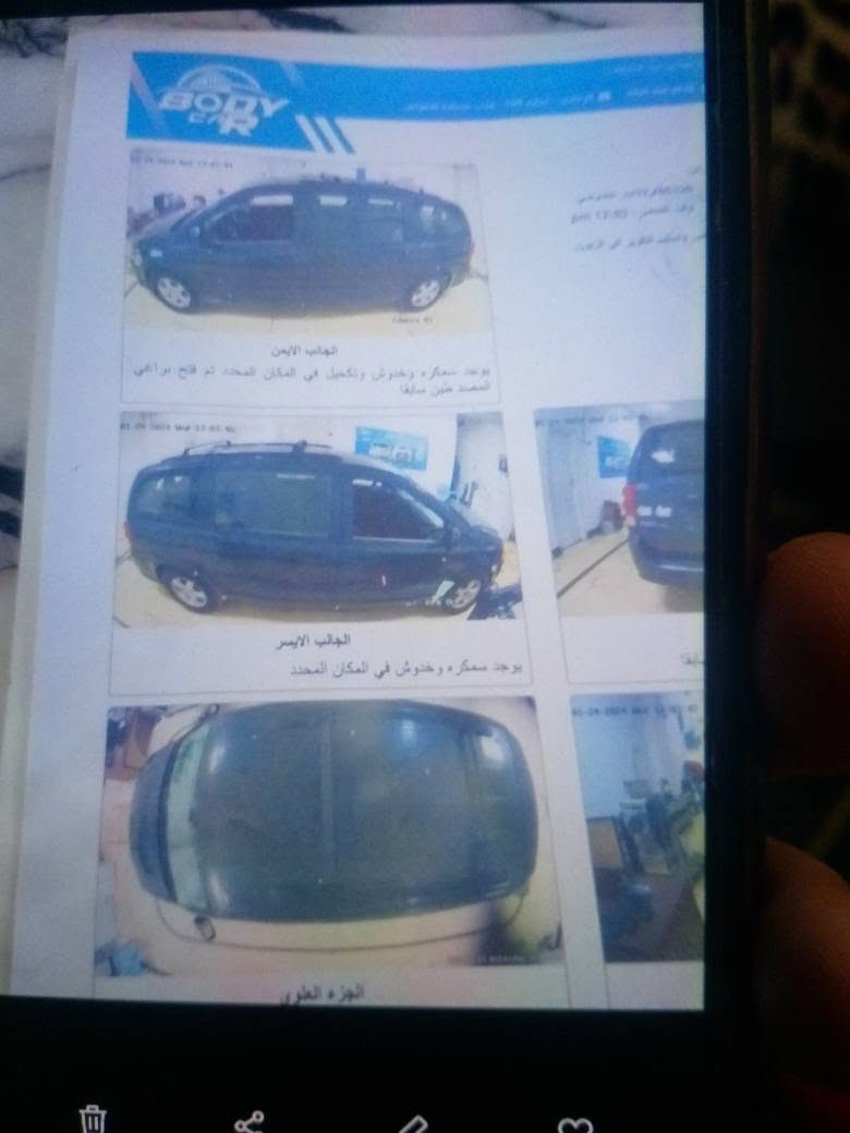 دوج كرفان موديل 2011بدون صبغ فقط بارد سيارة جاهزه سعر117 رقم*********** بغداد, العراق
