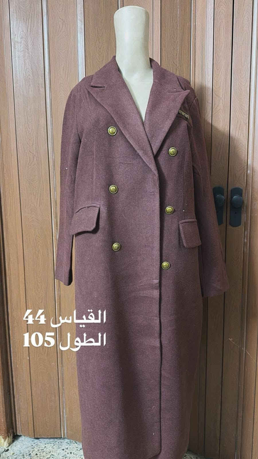 كوتات قياسات خاصه توفرت
كوت نسائي قياس عادي وقياس خاص
نظافه القطع 100% 
اسعار مناسبه 
العنوان حي العمال شارع التربيه الجديده مقابيل دائره الكهرباء محل ام علي 🍬

نص مكتوب في الصور:
- القياس 46
- الطول 95
- القياس 44
- الطول 85
- القياس L الطول 85
- القياس 42
- القياس XL الطول 90
- القياس 44 الطول 105
- القياس M الطول 85
- القياس 52
- الطول 90
- القياس L الطول 100