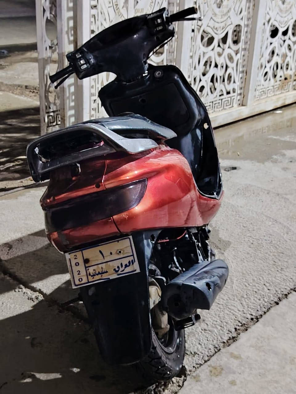 فراشه • ناعمه • ديوانيه